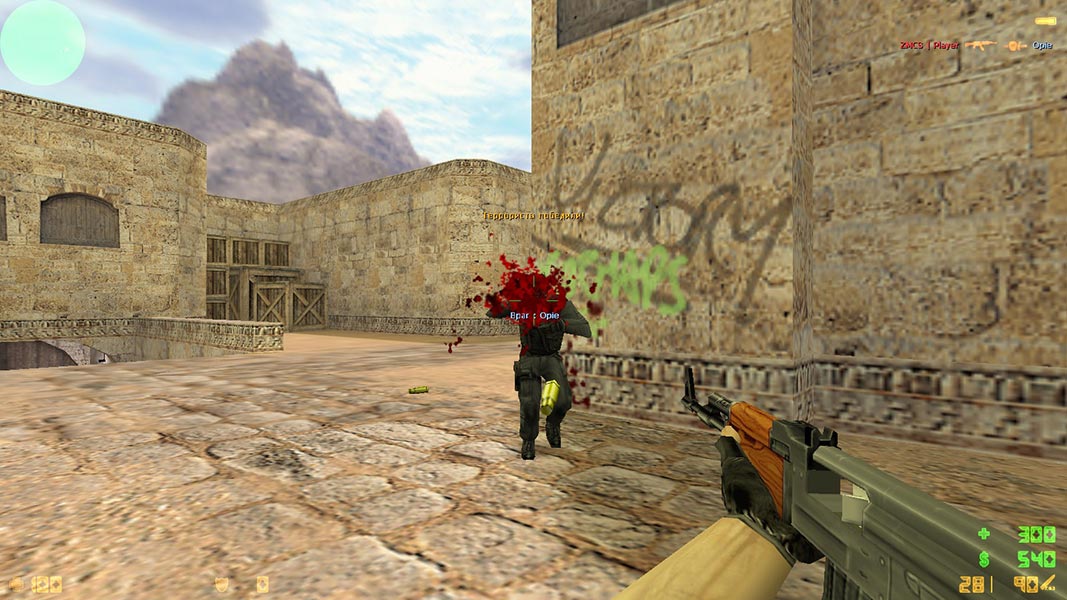 Материал для сборки