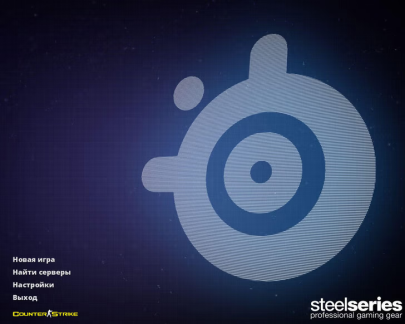 Материал для сборки