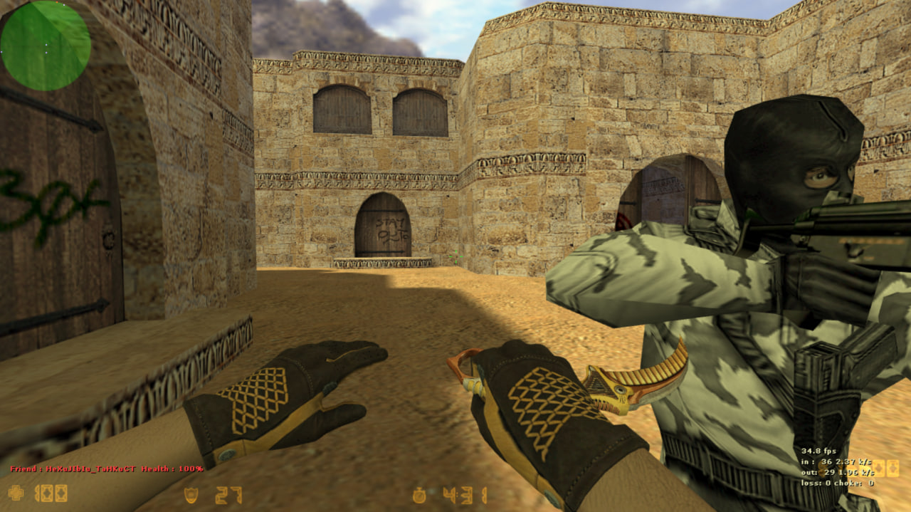 Материал для сборки