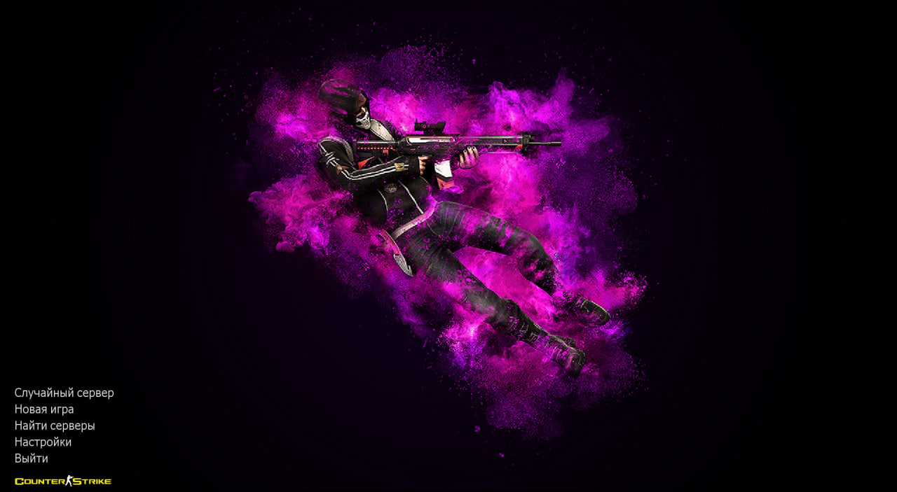 Материал для сборки